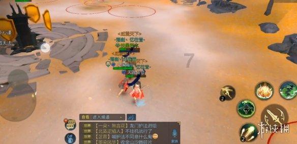 迷你汽车记忆卡