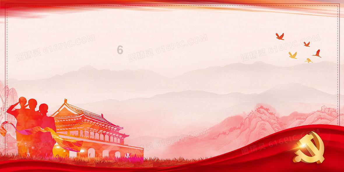 新钢股份:预计2023年净利润4.10亿元到5.00亿元,同比减少60.80%到52.20%
