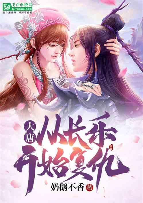 “老债王”格罗斯:美股看起来过度膨胀 美国经济面临严重衰退