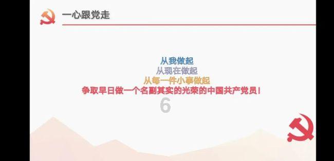 逃离昏暗下的小村